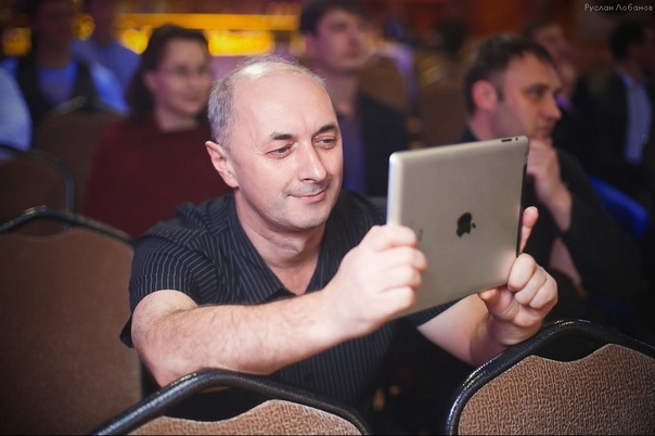  Поздравляем!