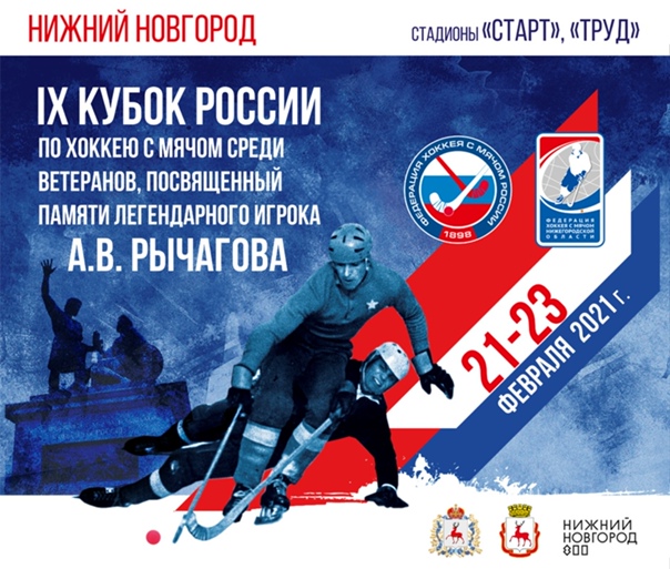 Спешите видеть!