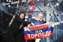 Такими были трибуны "Нагорного" в заключительном домашнем матче перед паузой в чемпионате!