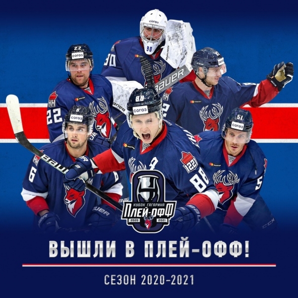 Урааа! Отличные новости!