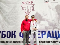 Успех нижегородцев на Всероссийских соревнованиях по всестилевому каратэ "Кубок федерации»!