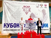 Успех нижегородцев на Всероссийских соревнованиях по всестилевому каратэ "Кубок федерации»!