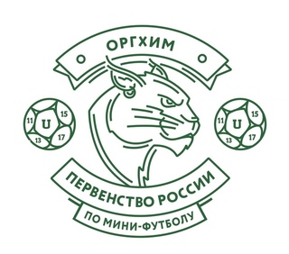 ВТОРОЙ ЭТАП "ОРГХИМ"-ПЕРВЕНСТВА РОССИИ ПО МИНИ-ФУТБОЛУ ("ПРИВОЛЖЬЕ") СРЕДИ ЮНОШЕЙ 2007-2008 г.р. РЕЗУЛЬТАТЫ МАТЧЕЙ 7 ФЕВРАЛЯ