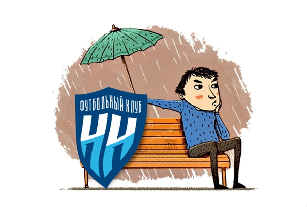 Завершаем сегодняшний день так.