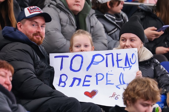 [id2186282|Руслан Самарин] проделал путь от Нижнего Новгорода до[club32304517|ХК Лада] vs [club201387|ХК Торпедо] 2:3
Все фотографии тут -..