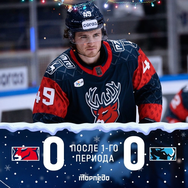 В 2025 году, пока, без голов..