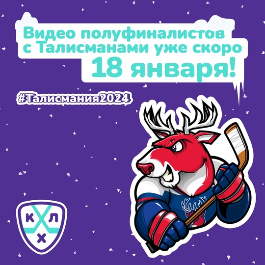 🎥 Торрик объединяет силы со своим финалистом!
Съёмки видео в..