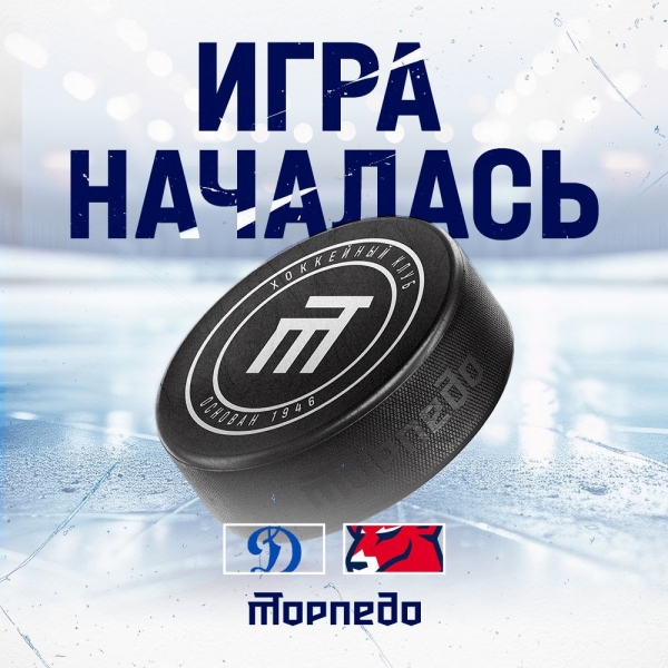 «Торпедо» против «Динамо»!
Поехали! 💪
Прямые трансляции:
📺 KHL..