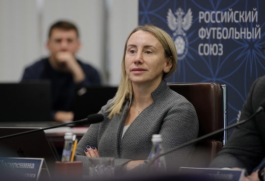 30 января состоялось заседание Комиссии по вопросам развития..