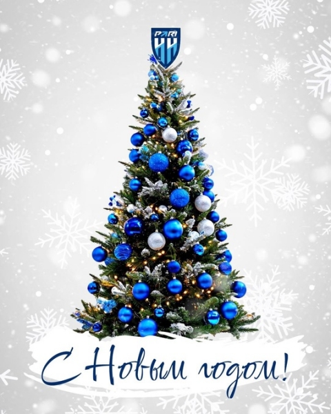 🎄С Новым годом!
В некоторых регионах нашей необъятной уже..