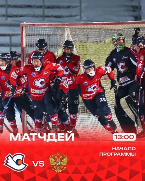 🥶❌ Холодно не будет: мы приготовили горячую развлекательную..