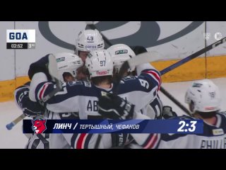 🚨🚨🚨 3:2 Там она! В..