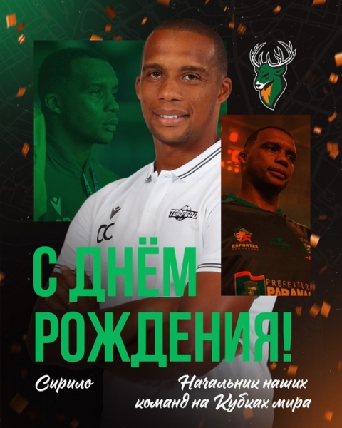 Большой в прошлом футзалист, сегодня яркий функционер и всегда..