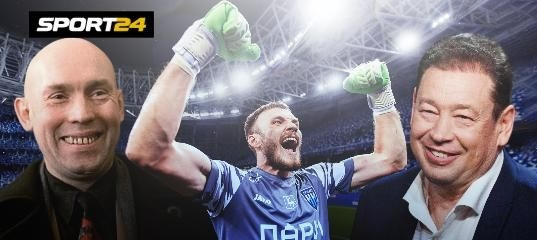 Большое интервью голкипера «Пари НН» Никиты Медведева на Sport24...
