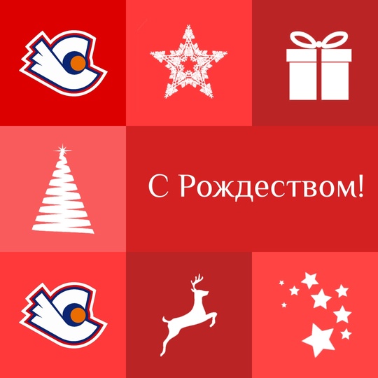 Дорогие болельщики, друзья и партнеры! ✨
Хоккейный клуб &laquo;Старт&raquo;..