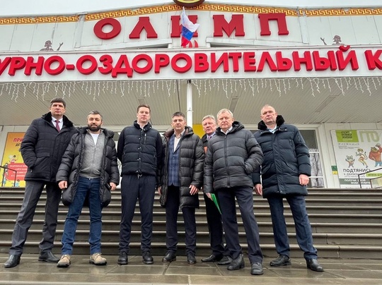 Ставим новые цели по развитию спорта в регионе 🎯
В начале..