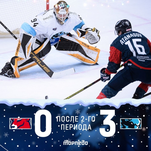 Не задался второй период, но мы не сдаемся..