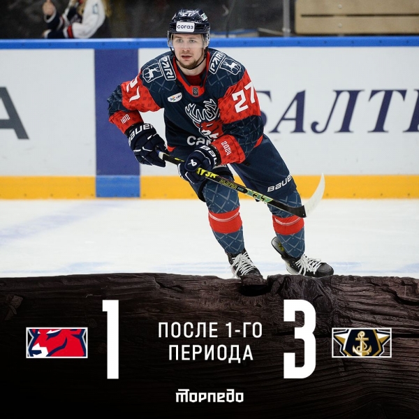 Очень повезло гостям в первом периоде, но нам нужно переламывать..