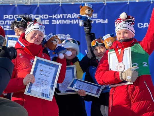 Бронза на Российско-Китайских молодежных зимних играх..