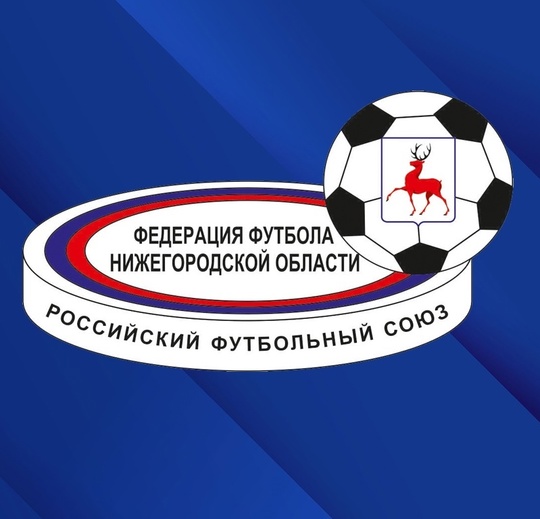 💥 УТВЕРЖДЕНЫ РАЗМЕРЫ ЗАЯВОЧНЫХ ВЗНОСОВ
👉 Утверждены размеры..