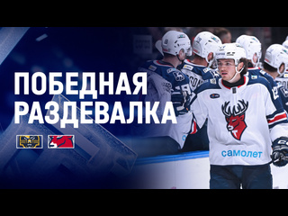 Победные моменты в..