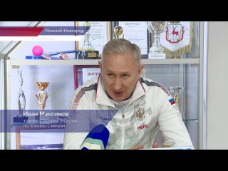 🏒 Второй год подряд сборная России по хоккею с мячом проводит..