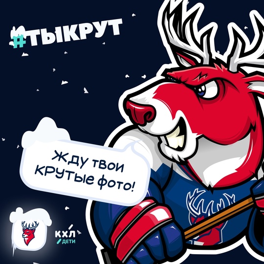 Крутыши, у кого самые вайбовые болельщики? Я слышал, что у..