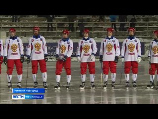 В Нижнем Новгороде завершился памятный турнир по русскому..