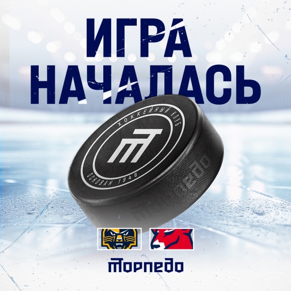 «Торпедо» вновь у самого берега Черного Моря! 🏖️
Прямые..