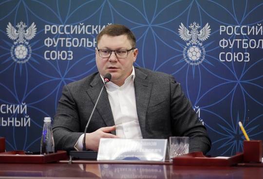 30 января состоялось заседание Комиссии по вопросам развития..