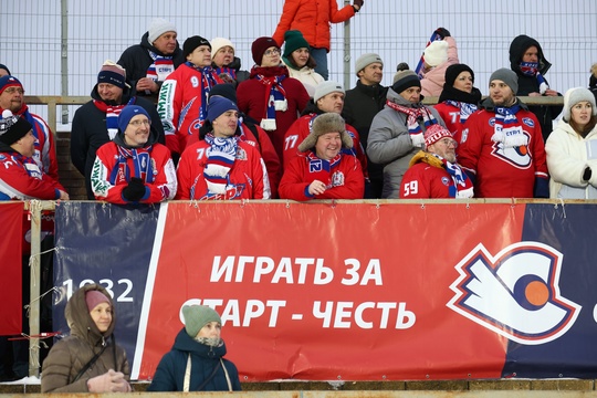 🔥🔥🔥 Завершен праздник русского хоккея
На стадионе «Труд»..