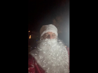 Срочное прямое включение Деда Мороза..