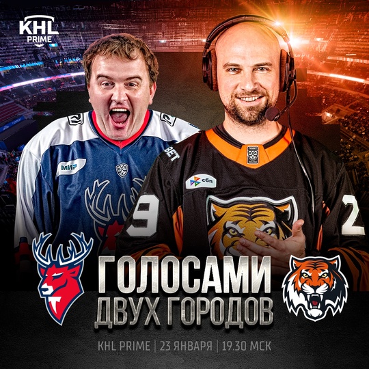 Сегодня [id714684|Дима] снова с нами 🎙 

А значит, этот вечер просто не&laquo;Домашние&raquo; комментаторы возвращаются в 2025-м! 
 
Дмитрий Зимин и..