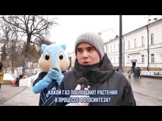 🖥️ Нинч в городе: День студента
Ненадолго вернулись из Турции,..