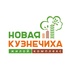 📢 Все еще раздумываете о покупке жилья или ждете более..