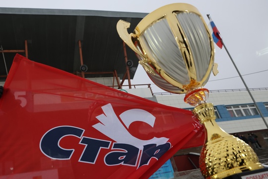 Фото дня

В нашей душе "Старт" - чемпион!

📸 Александр..