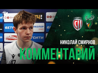 Рашид Камалетдинов и Николай Смирнов рассказали о важности..