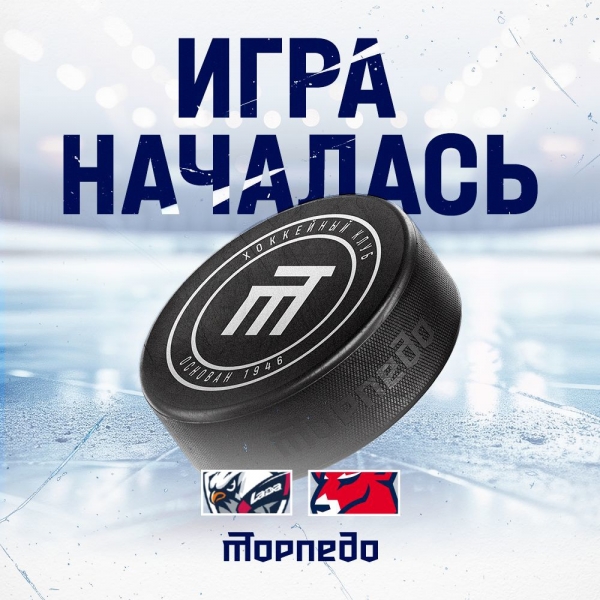 Смотрим, болеем, обсуждаем!
Поехали! 👏
Прямые трансляции:
📺 KHL..