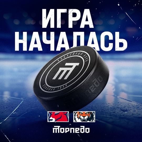 Поехали! 

Прямые трансляции:
📺 KHL Prime, Нижний Новгород 24, ННТВ
🖥..