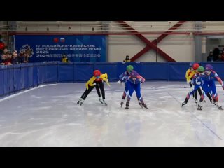 Первая серебряная медаль Российско-Китайских молодежных игр..