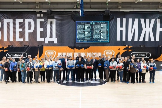 Вперёд, к победам!🏀
В Нижнем Новгороде прошла торжественная..