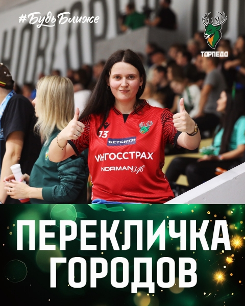 Любимые, хотим вас порадовать: праздники продолжаются 🎉

Где вы..