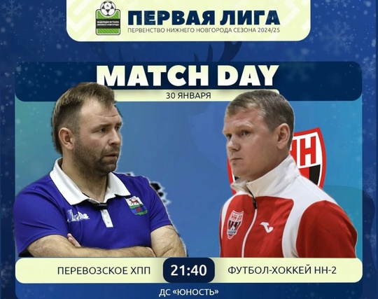 💥ЛЕГЕНДАРНЫЕ РОССИЙСКИЕ ФУТЗАЛИСТЫ АЛЕКСАНДР ФУКИН И..
