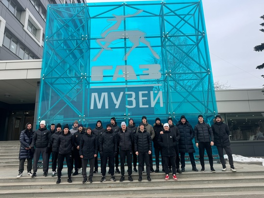 Сборная России продолжает знакомиться с Нижним Новгородом..