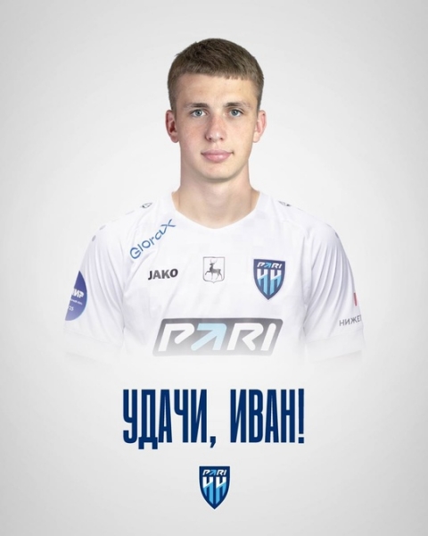 🤝 Удачи, Иван! 

Между &laquo;Пари НН&raquo; и &laquo;Ротором&raquo; достигнута..