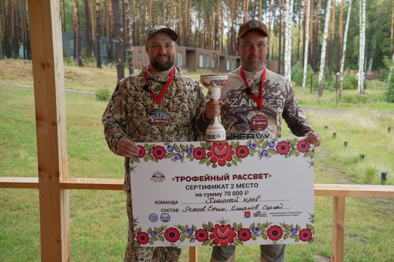 Рыбалка объединяет и помогает растить будущих чемпионов! 🎣..
