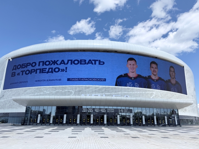 Новички &laquo;Торпедо&raquo; обживаются на новой арене! 😎

Ждете новые..