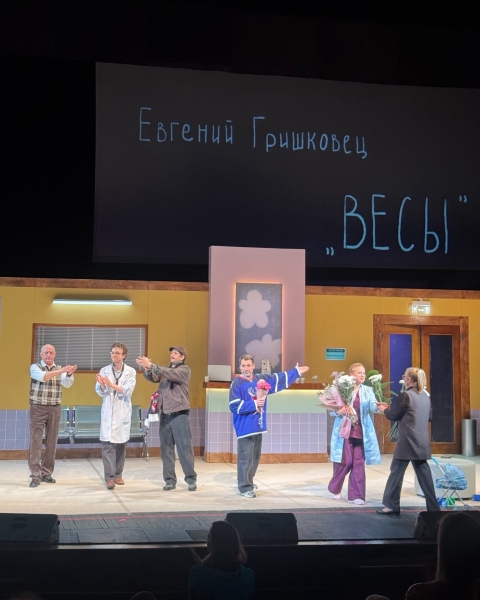 Богдан Конюшков и Никита Шавин заглянули в гости к Ивану..