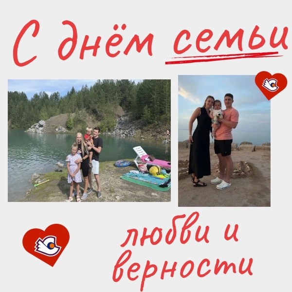 Хоккейный клуб «Старт» от всей души поздравляет вас с..