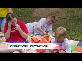 Наш совместный день с фондом «Время РАСсвета» попал в сюжет..